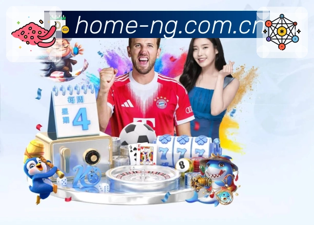 传输安全步骤图